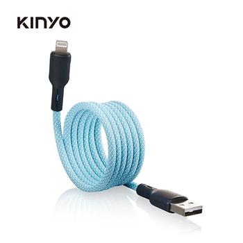 【KINYO】USB-A915 蘋果磁吸充電傳輸線