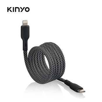 【KINYO】USB-NAC09 C TO A磁吸充電傳輸線