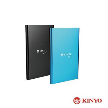 【KINYO】KPB-5超薄型5000行動電源【金石堂、博客來熱銷】