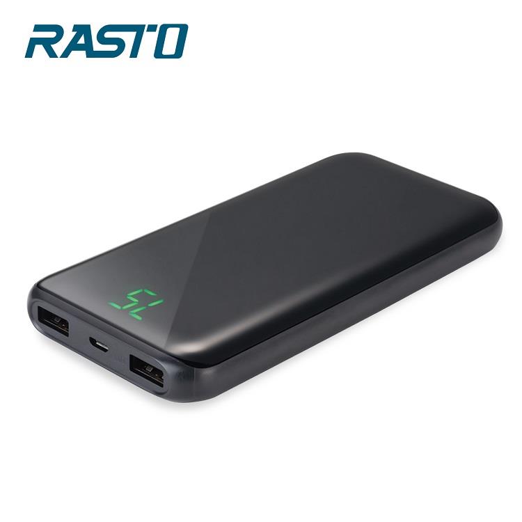 RASTO RB3 鏡面LED顯示雙輸出行動電源10000mAh