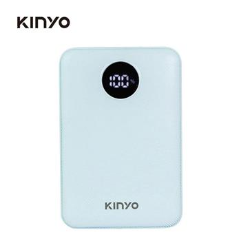 【KINYO】10000系列快充極致輕薄3孔行動電源(藍色)KPB-3317BU【金石堂、博客來熱銷】