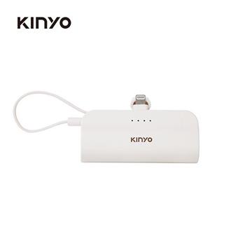 【 KINYO 】KPB-2300W口袋行動電源 蘋果/白