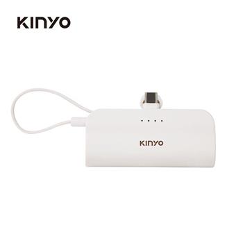 【 KINYO 】KPB-2301W口袋行動電源TypeC/白