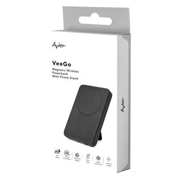 【Avier】VeeGo 5000可立式磁吸行動電源【金石堂、博客來熱銷】