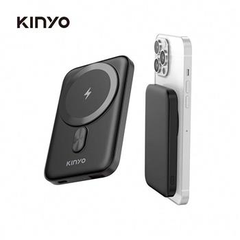 KINYO -KPB-2512B 小磁片超薄磁吸無線充