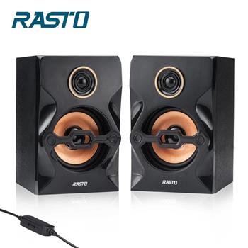 RASTO RD3 搖滾爵士2.0聲道多媒體喇叭【金石堂、博客來熱銷】