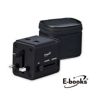 E－books B27雙孔USB萬國轉接頭充電器－贈收納包【金石堂、博客來熱銷】