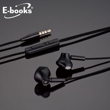 E-books S75 高音質鋁合金音控接聽耳塞式耳機【金石堂、博客來熱銷】
