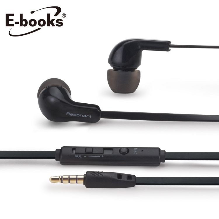 E－books S76 經典款音控接聽入耳式耳機－黑