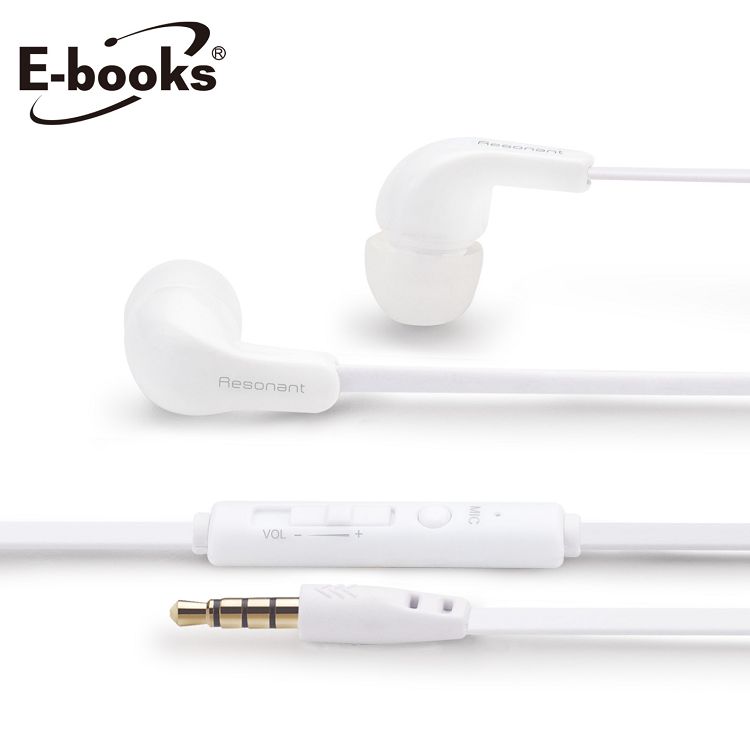 E－books S76 經典款音控接聽入耳式耳機－白