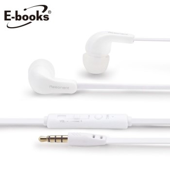 E-books S76 經典款音控接聽入耳式耳機-白【金石堂、博客來熱銷】