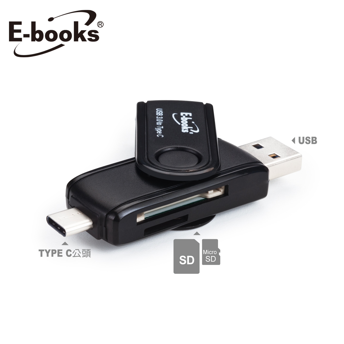E－books T35 Type C+USB3.0雙介面OTG讀卡機