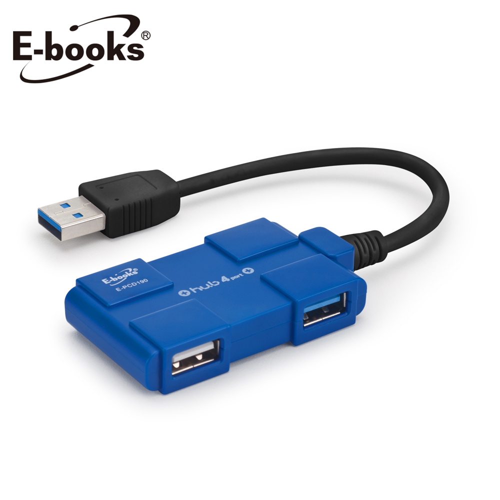 E－books H14 積木款4孔USB 3.0－Hub 集線器