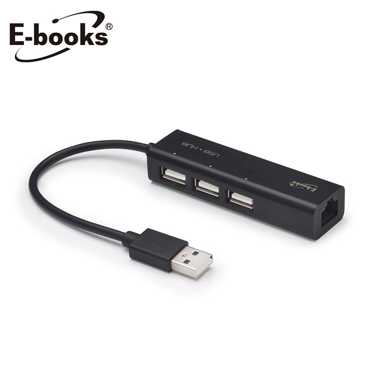 E－books H15 三孔USB HUB 集線器+網路孔