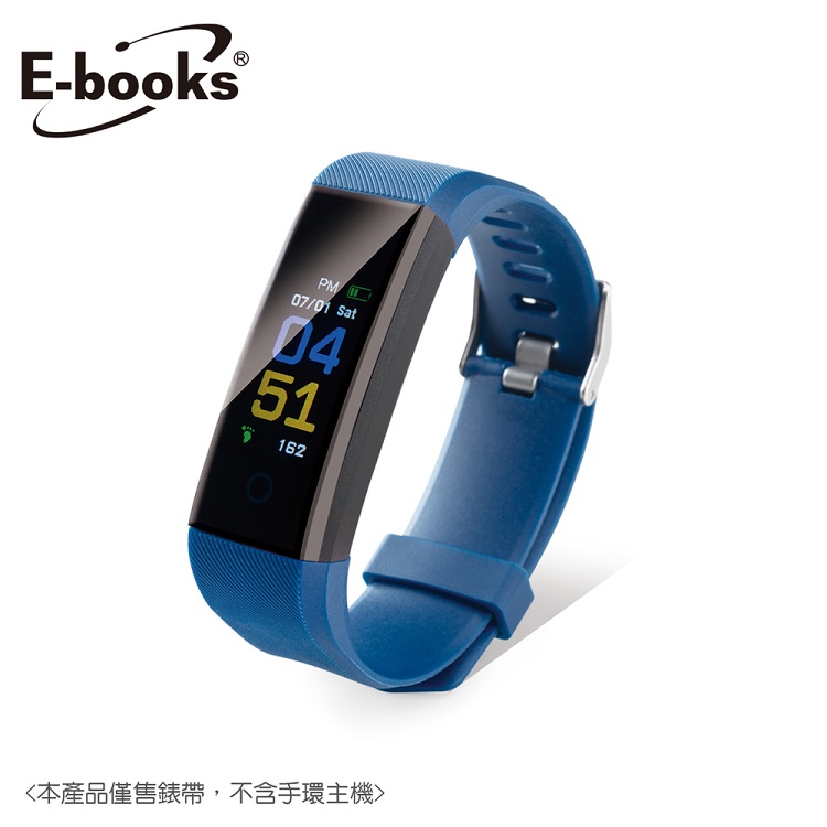 E－books V5 智慧手環錶帶－深藍