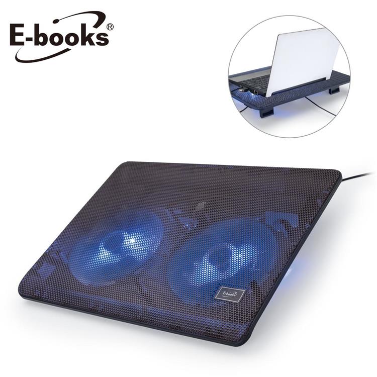 E－books C5 超輕薄雙風扇筆電散熱座