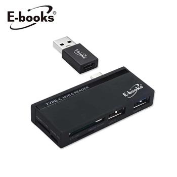 E-books T42 Type C+USB3.0萬用雙介面OTG HUB讀卡機【金石堂、博客來熱銷】