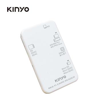 【KINYO】多合一晶片讀卡機白15CM KCR6251【金石堂、博客來熱銷】