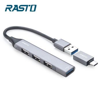 RASTO RH7 USB 3.0 鋁合金四孔HUB集線器 贈TypeC接頭【金石堂、博客來熱銷】