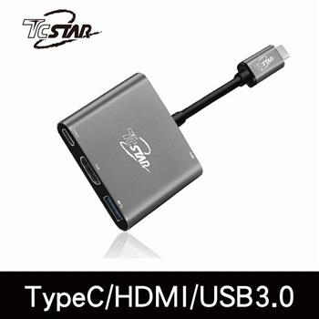 TYC-MF005 TYPE-C轉HDMI/USB3.0HUB/USB-C【金石堂、博客來熱銷】