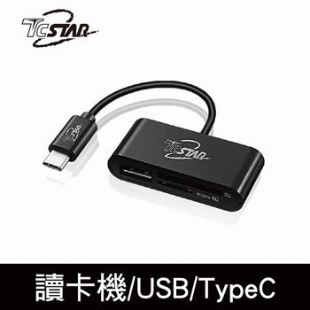 TYC-MF001 TYPE-C轉SD/TF讀卡及 USB 2.0轉接器【金石堂、博客來熱銷】