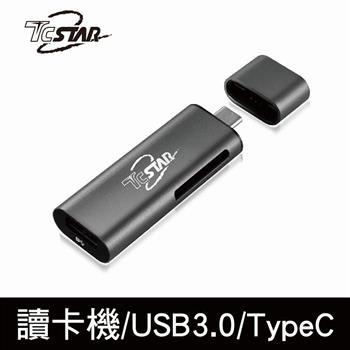 TYC-MF002 TYPE-C轉SD/TF讀卡及 USB 3.0轉接器【金石堂、博客來熱銷】