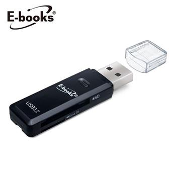 E-books T44 USB3.2雙槽高速讀卡機【金石堂、博客來熱銷】