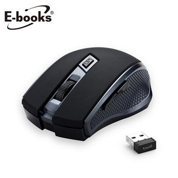E-books M50 六鍵式超靜音無線滑鼠【金石堂、博客來熱銷】