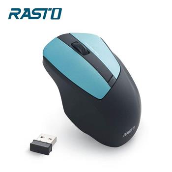 RASTO RM5 四鍵式超靜音無線滑鼠【金石堂、博客來熱銷】