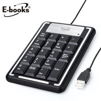 E-books Z9 薄型19鍵數字鍵盤【金石堂、博客來熱銷】