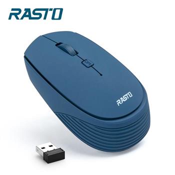 RASTO RM12 文青風超靜音無線滑鼠【金石堂、博客來熱銷】