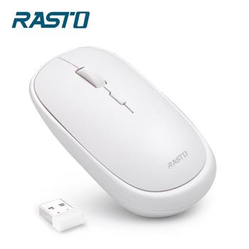 RASTO RM15 超靜音美型無線滑鼠－白