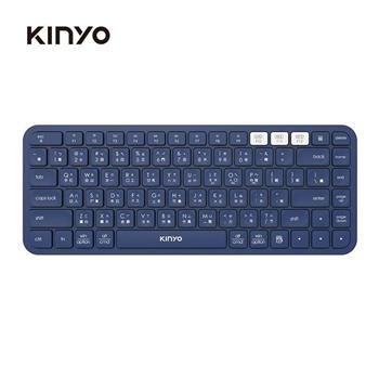 【KINYO】藍牙無線雙模鍵盤 GKB-360【金石堂、博客來熱銷】
