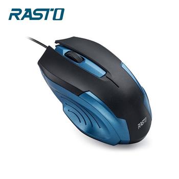 RASTO RM22 蒼穹藍電競有線滑鼠【金石堂、博客來熱銷】