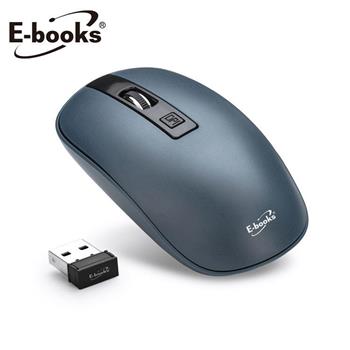 E-books M69 設計款超靜音無線滑鼠【金石堂、博客來熱銷】