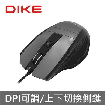 DIKE DM231 Strive DPI 可調有線滑鼠【金石堂、博客來熱銷】