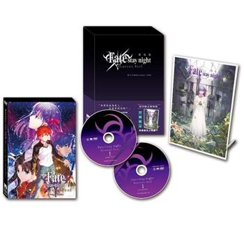 Fate/stay night [Heaven's Feel]I. 預示之花(初回限定精裝版)-DVD【金石堂、博客來熱銷】