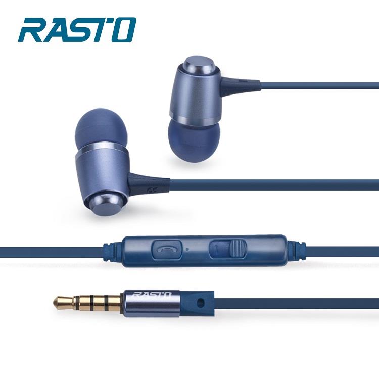RASTO RS9 美型鋁合金入耳式耳機－藍
