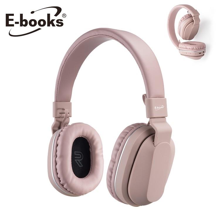 E－books SS28 藍牙文青風摺疊耳罩式耳機－粉