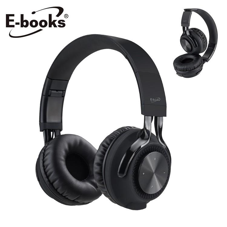 E－books SS29 藍牙經典款摺疊耳罩式耳機