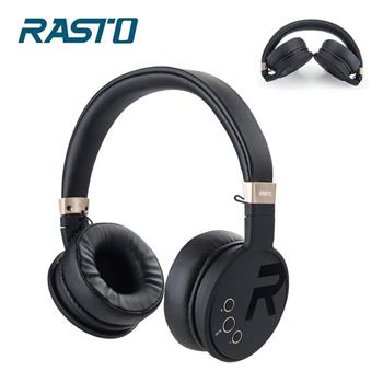 RASTO RS24 藍牙曜石黑摺疊耳罩式耳機【金石堂、博客來熱銷】