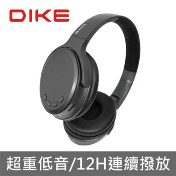 DIKE DEB600 立體重低音頭戴式藍牙耳機麥克風【金石堂、博客來熱銷】