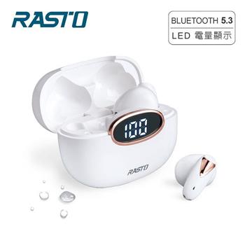 RASTO RS46 純白晶石電量顯示真無線藍牙5.3耳機【金石堂、博客來熱銷】