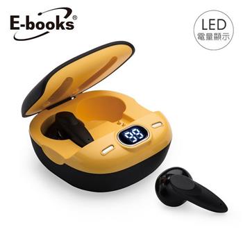 E-books SS38 狂蜂經典款電量顯示藍牙5.3耳機【金石堂、博客來熱銷】