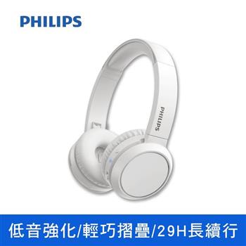 PHILIPS 無線頭戴式藍牙耳機-白色【金石堂、博客來熱銷】