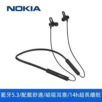 NOKIA 頸掛式運動藍牙耳機