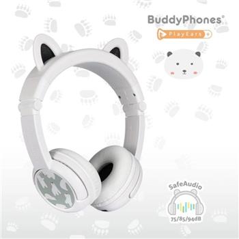 BuddyPhones PlayEars+藍芽學習動物Plus系列 (北極熊)