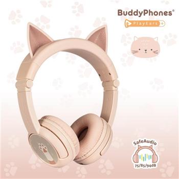 BuddyPhones PlayEars+藍芽學習動物Plus系列 (粉貓)