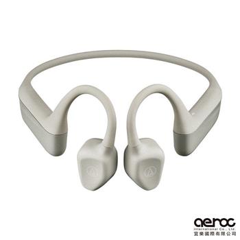 鐵三角 ATH-CC500BT2 藍芽無線軟骨傳導耳機 米色