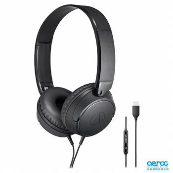 鐵三角 ATH-S120C USB Type-C用耳罩式耳機 極致黑